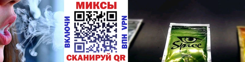 БУТИРАТ вода  Старый Крым 