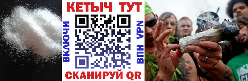 КЕТАМИН ketamine Старый Крым