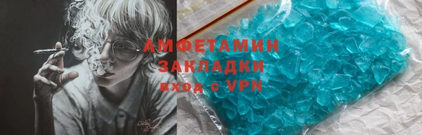 наркотики Балабаново