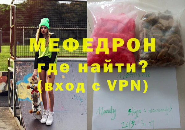 наркотики Балабаново