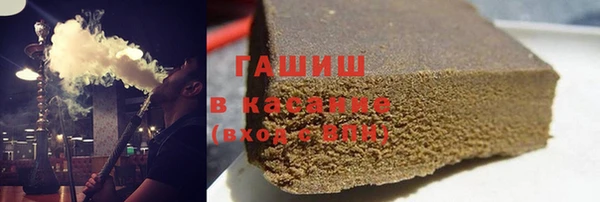 кокаин Баксан