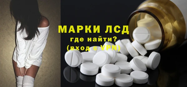 кокаин Баксан