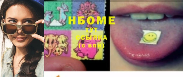 кокаин Баксан