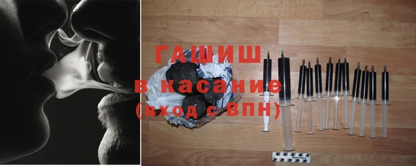 кокаин Баксан