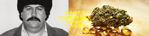 кокаин Баксан