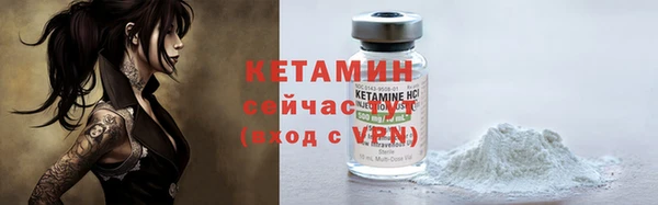 наркотики Балабаново