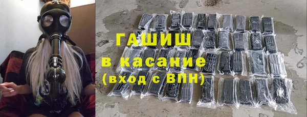 кокаин Баксан
