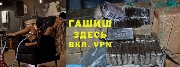 MESCALINE Балахна