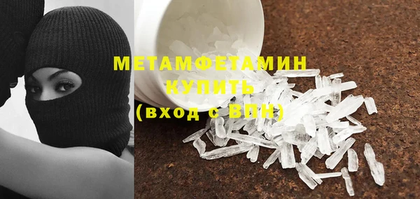 кокаин Баксан