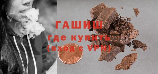 кокаин Баксан