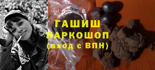 кокаин Баксан