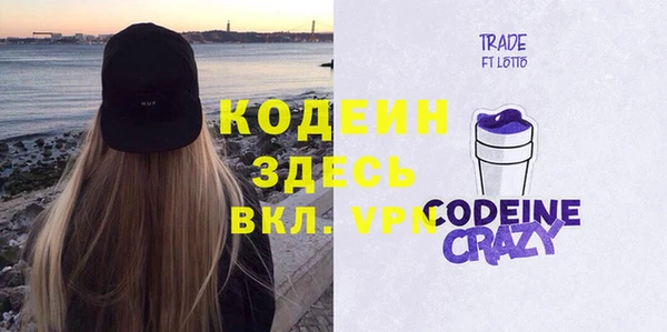 наркотики Балабаново