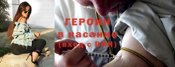 кокаин Баксан
