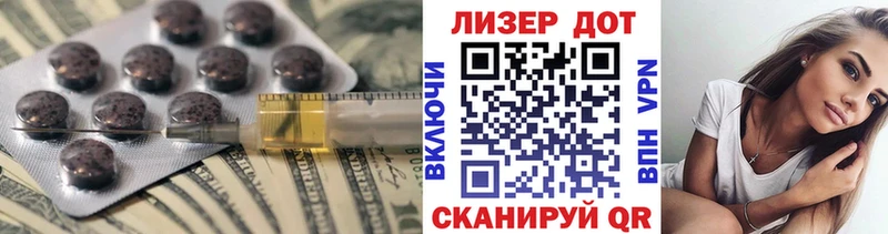 купить наркоту  Старый Крым  Лсд 25 экстази ecstasy 