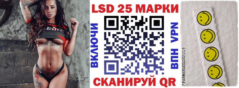 даркнет какой сайт  Старый Крым  Марки NBOMe 1500мкг  мега маркетплейс 