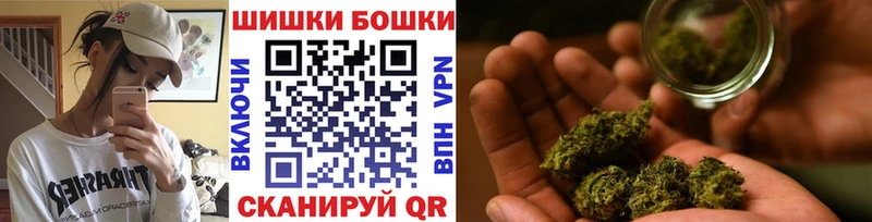 Шишки марихуана VHQ  Старый Крым 
